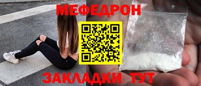 Альфа ПВП Свободный