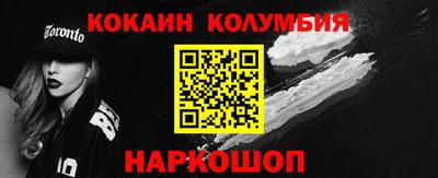 Альфа ПВП Свободный