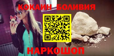 Альфа ПВП Свободный
