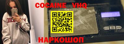 круглые Севастополь