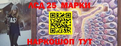 круглые Севастополь