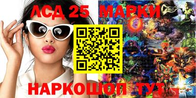 мефедрон VHQ Северобайкальск