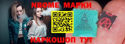 Альфа ПВП Свободный