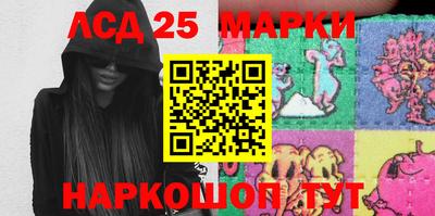 мефедрон VHQ Северобайкальск