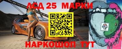 мефедрон VHQ Северобайкальск