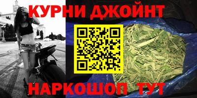 Альфа ПВП Свободный