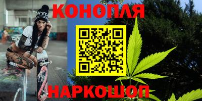 круглые Севастополь