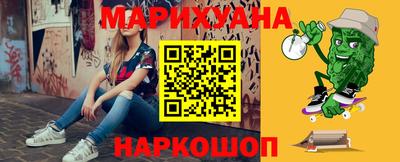 круглые Севастополь