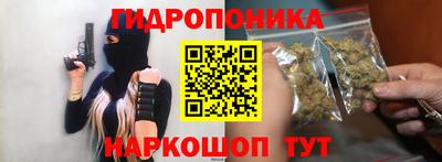 круглые Севастополь