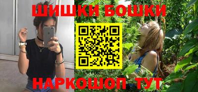 мефедрон VHQ Северобайкальск