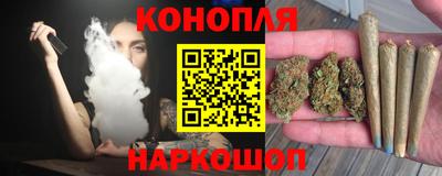 круглые Севастополь