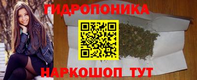 круглые Севастополь