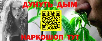 Альфа ПВП Свободный