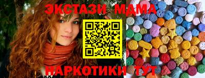 Альфа ПВП Свободный