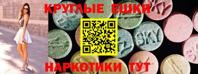 Альфа ПВП Свободный