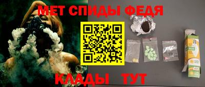 Альфа ПВП Свободный