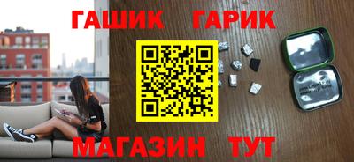 Альфа ПВП Свободный