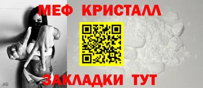 Альфа ПВП Свободный