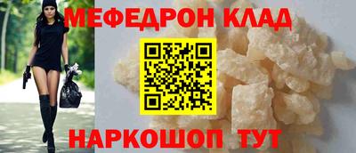 Альфа ПВП Свободный